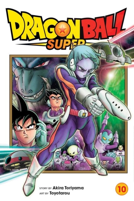 Thumbnail 1