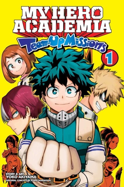 Thumbnail 1