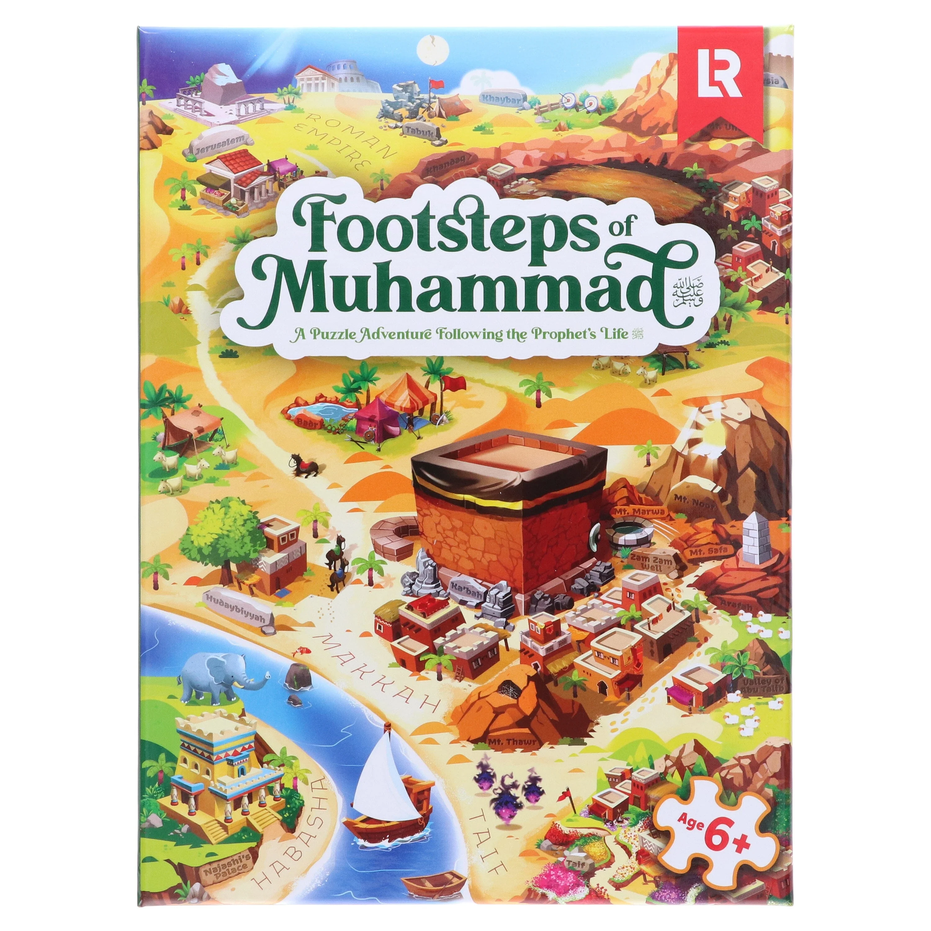 Product image 16